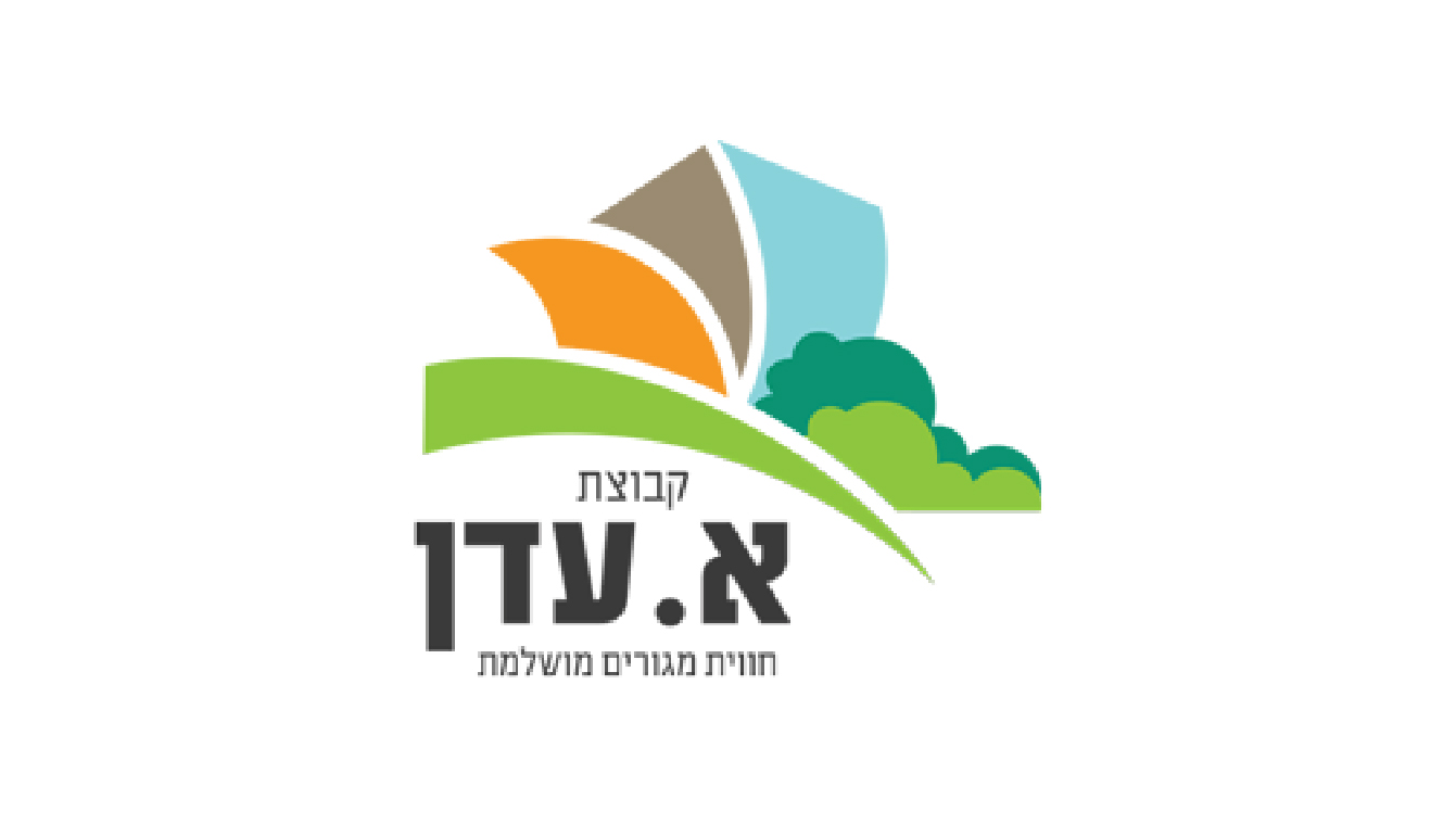 א.עדן