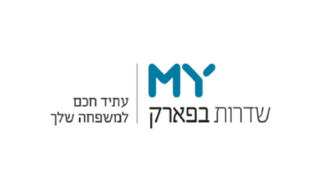 MY שדרות בפארק